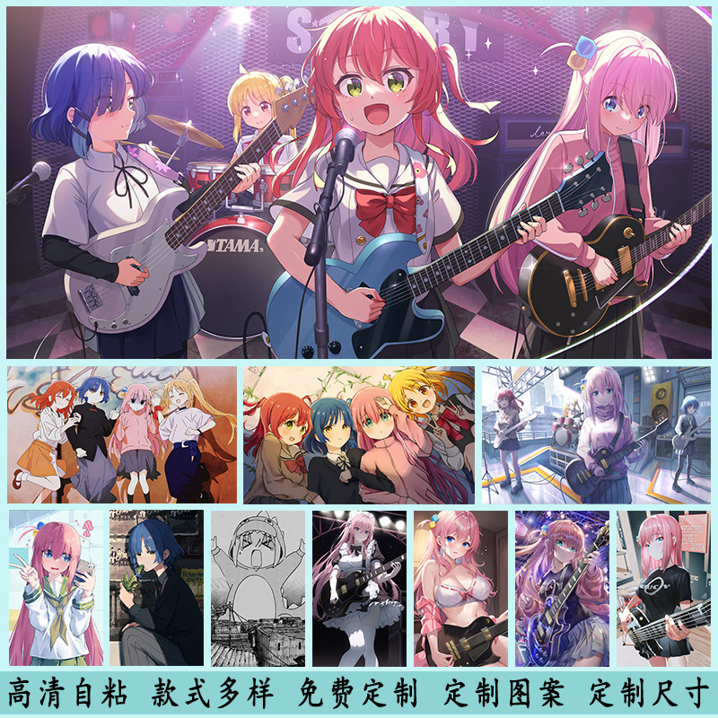 荒诞感舞台竞演